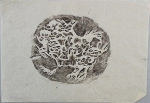 Image description is not available for DU1972.548.2